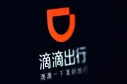 【详细教程】江门有限公司_哔哩哔哩-3